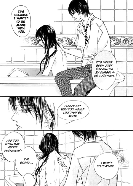 The Flowers of Evil  Chapter 5 image 19